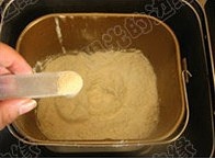 酸奶蜜豆吐司的做法 步骤6