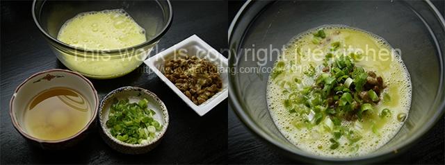 納豆高湯蛋卷的做法 步骤1