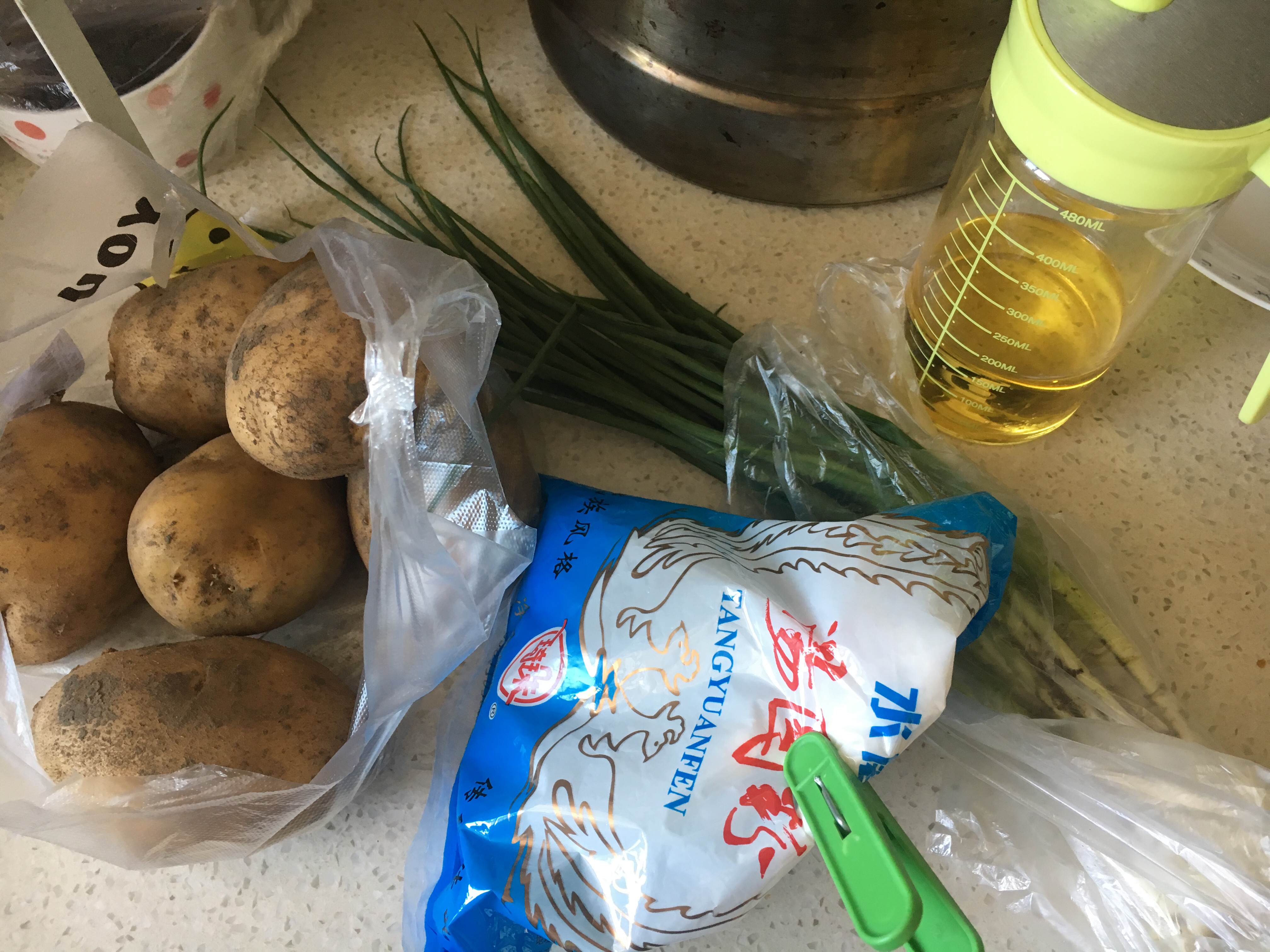 洋芋粑粑 貴陽小吃的做法 步骤1