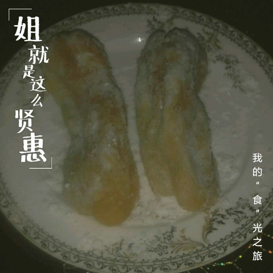 自制武漢小吃油炸酥餃的做法 步骤4