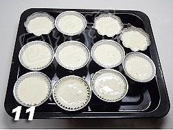 香橙海棉蛋糕的做法 步骤11