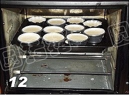 香橙海棉蛋糕的做法 步骤12