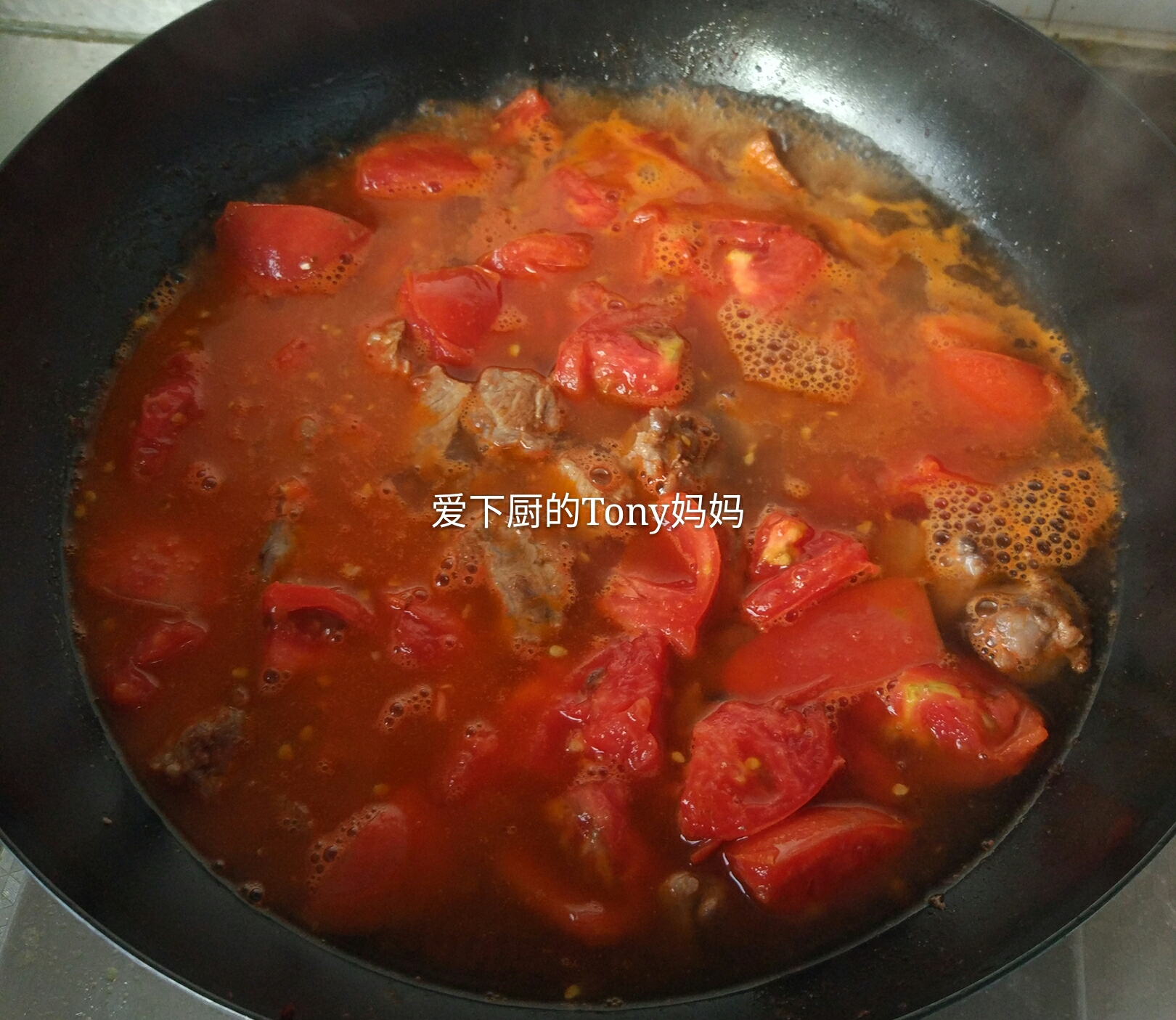 簡易牛肉燉柿子的做法 步骤5