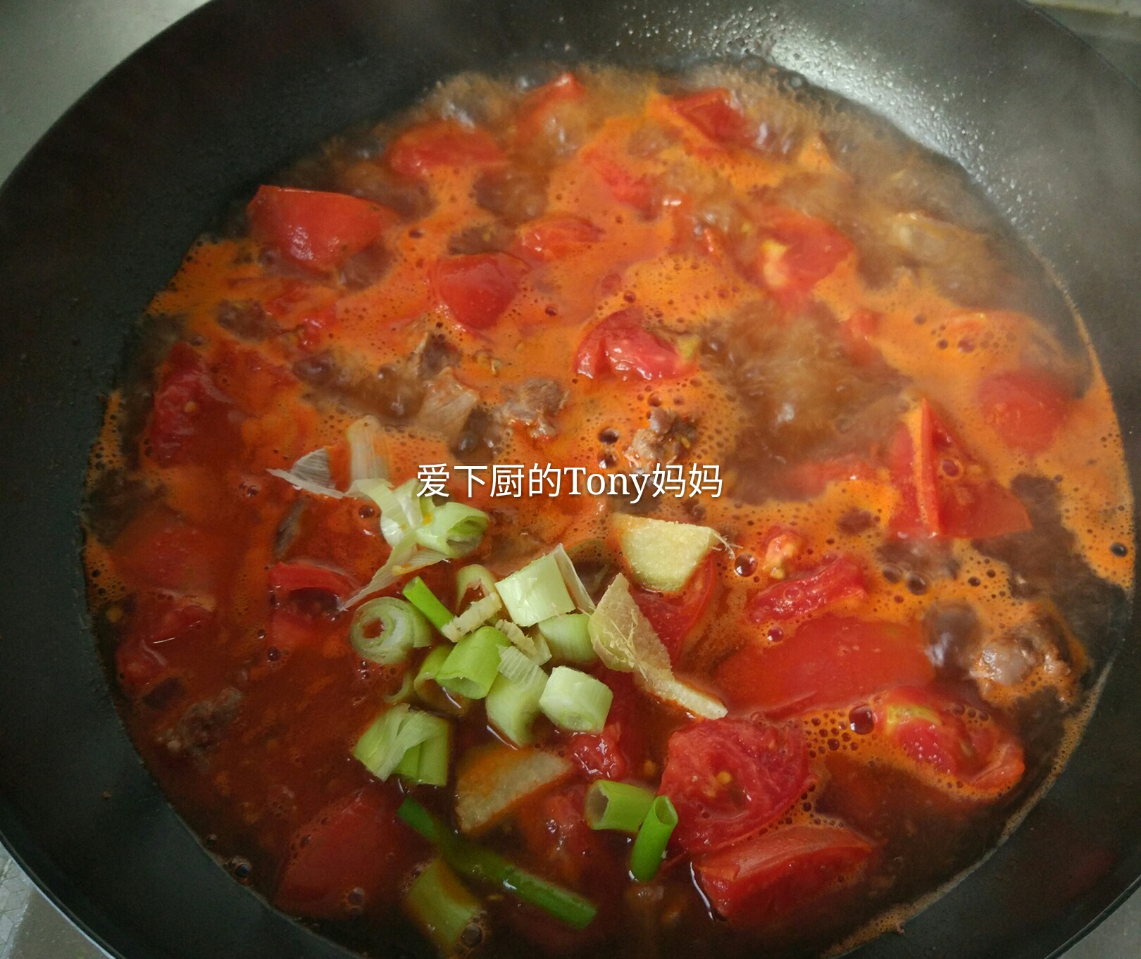 簡易牛肉燉柿子的做法 步骤6