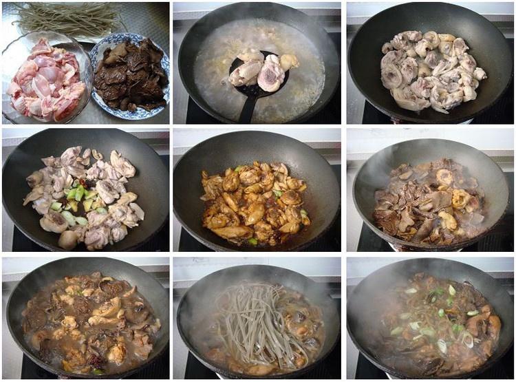 小雞燉松蘑——東北人愛吃的家常菜的做法 步骤9