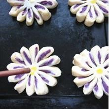 紫薯菊花酥的做法 步骤20