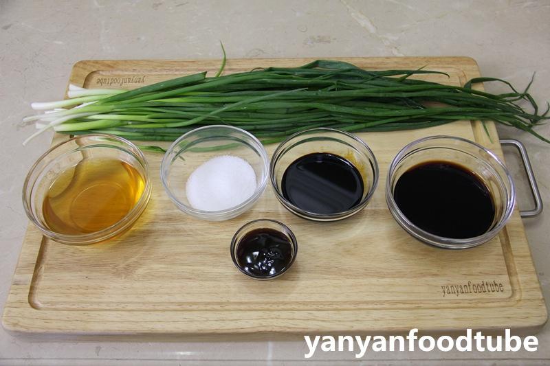 蔥油拌麪Spring Onion Noodles的做法 步骤1