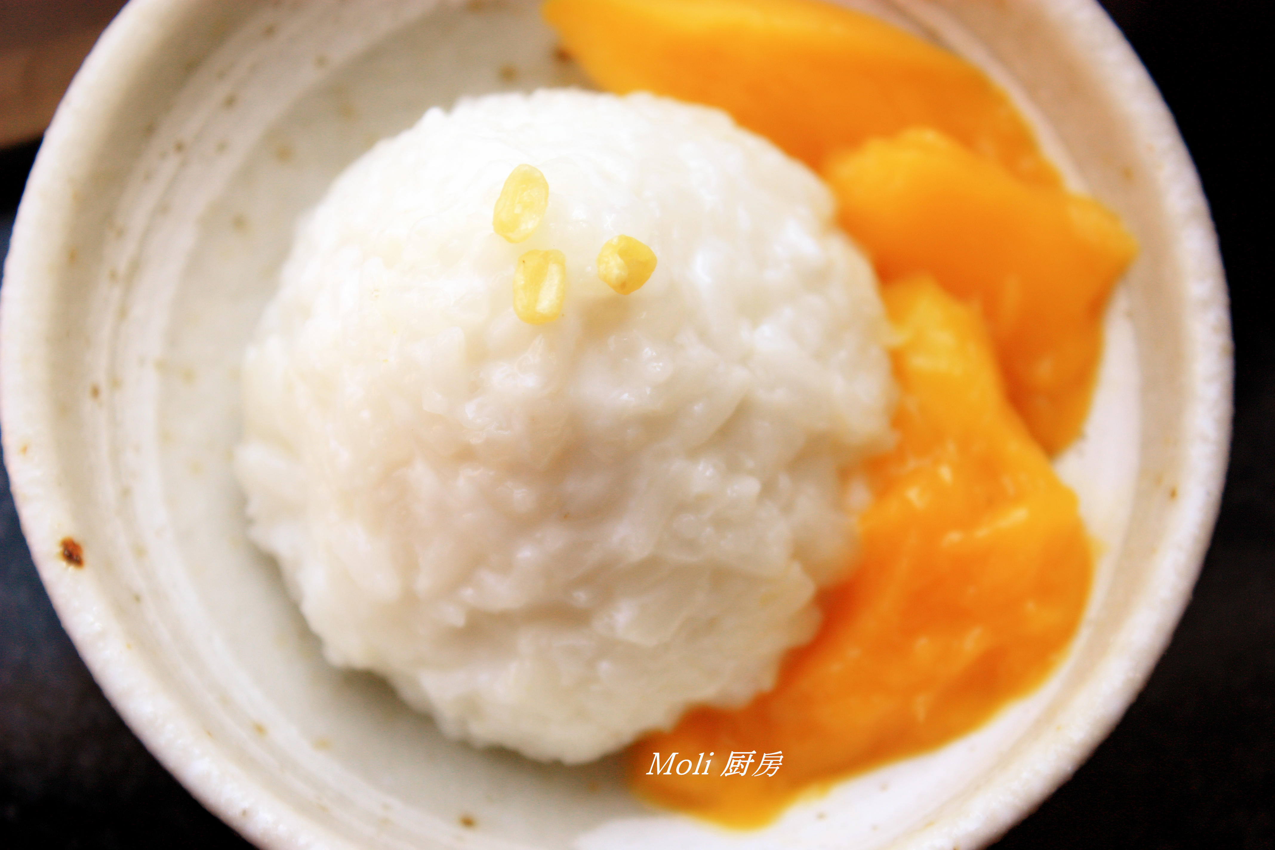 【芒果飯-電飯鍋版】的做法 步骤1