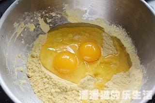 苦苣香菇玉米麪貼餅子的做法 步骤3