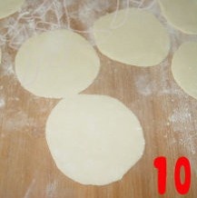 燙麪筋餅的做法 步骤10
