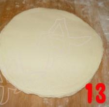 燙麪筋餅的做法 步骤13