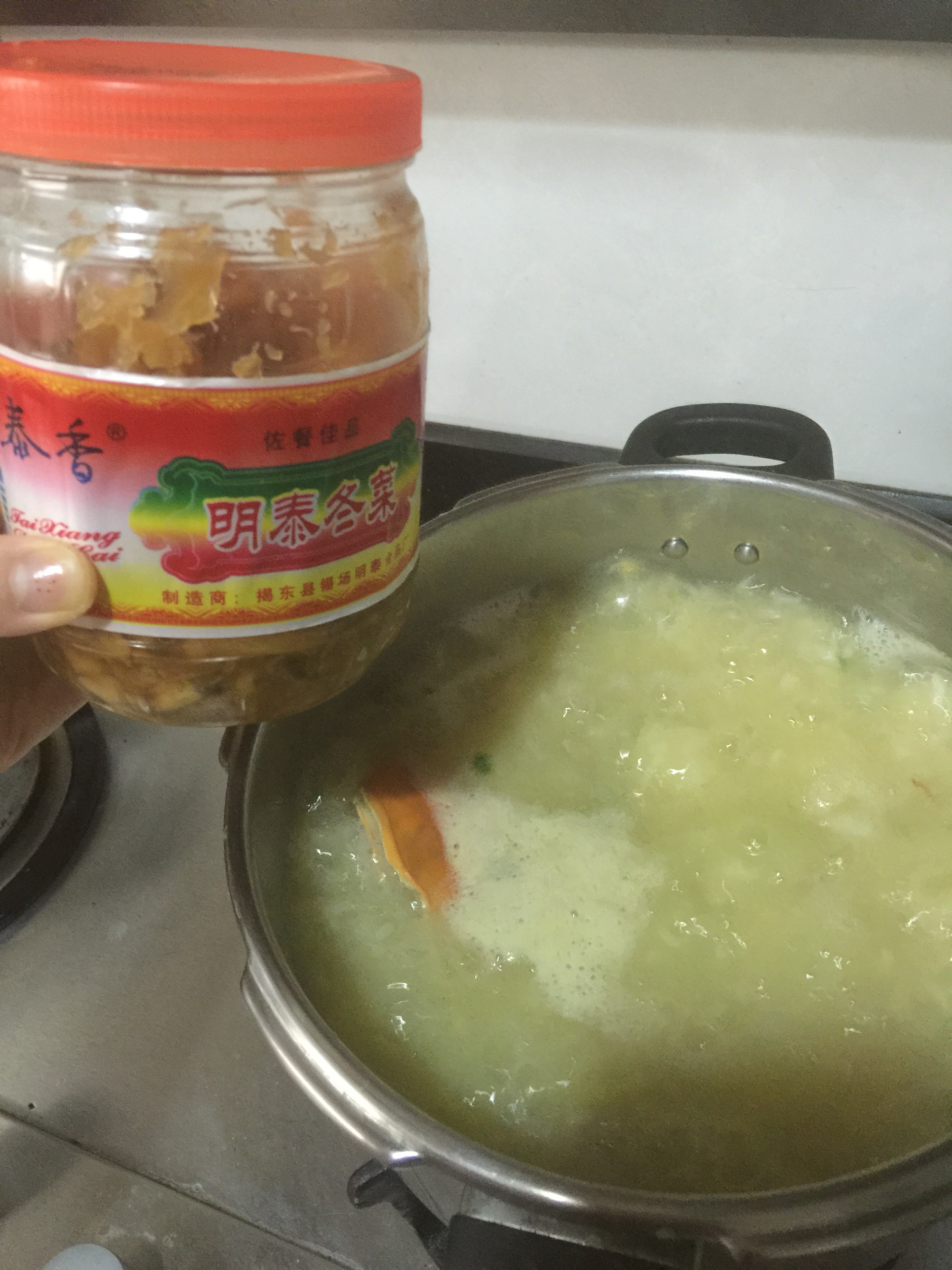 最好吃的螃蟹冬瓜粥的做法 步骤8