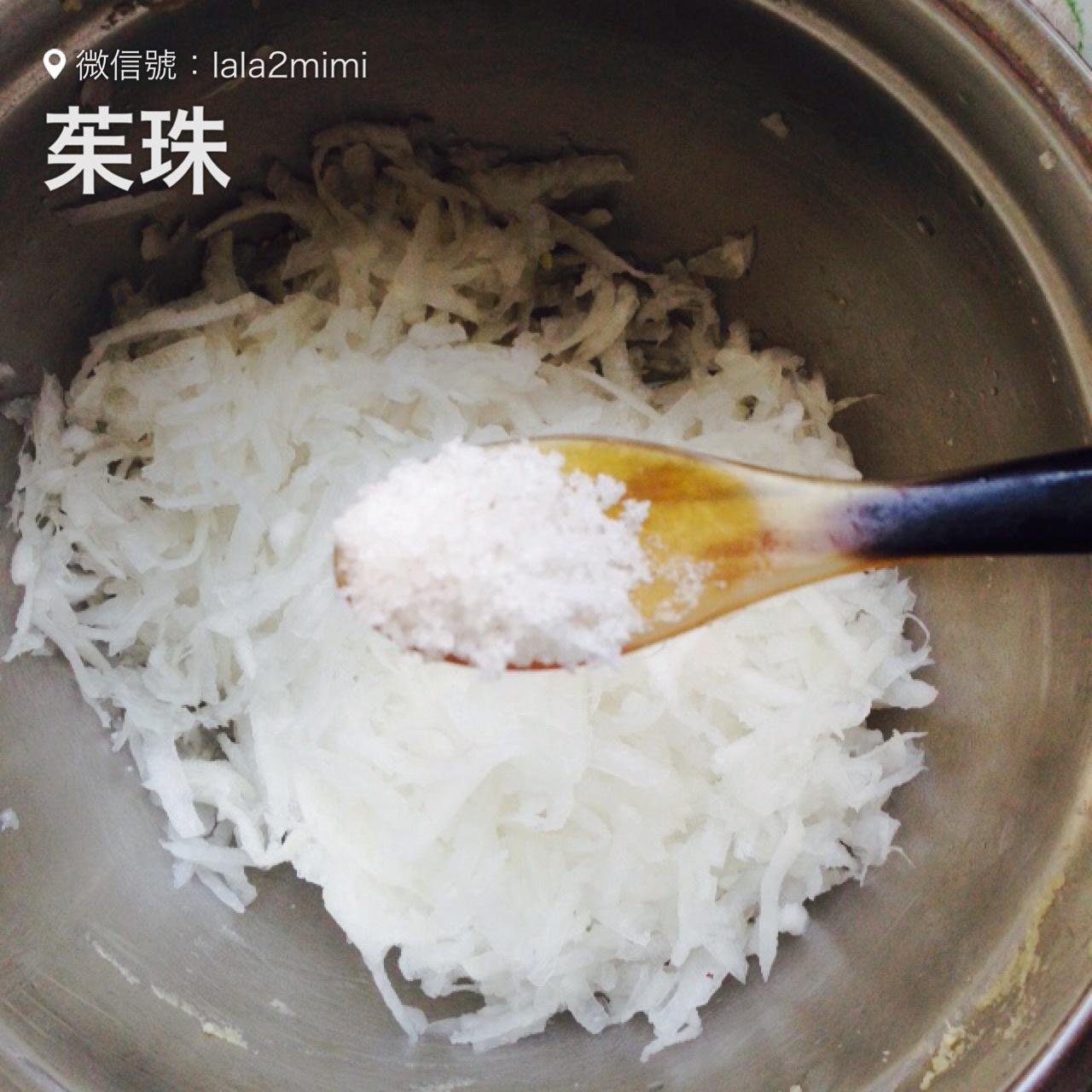 5分鐘快手南京平民小吃—油端子（蘿蔔絲餅）的做法 步骤1
