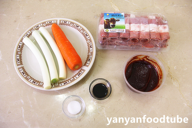 韓式蔥爆肥牛 Korean Style Beef with Spring Onion的做法 步骤1