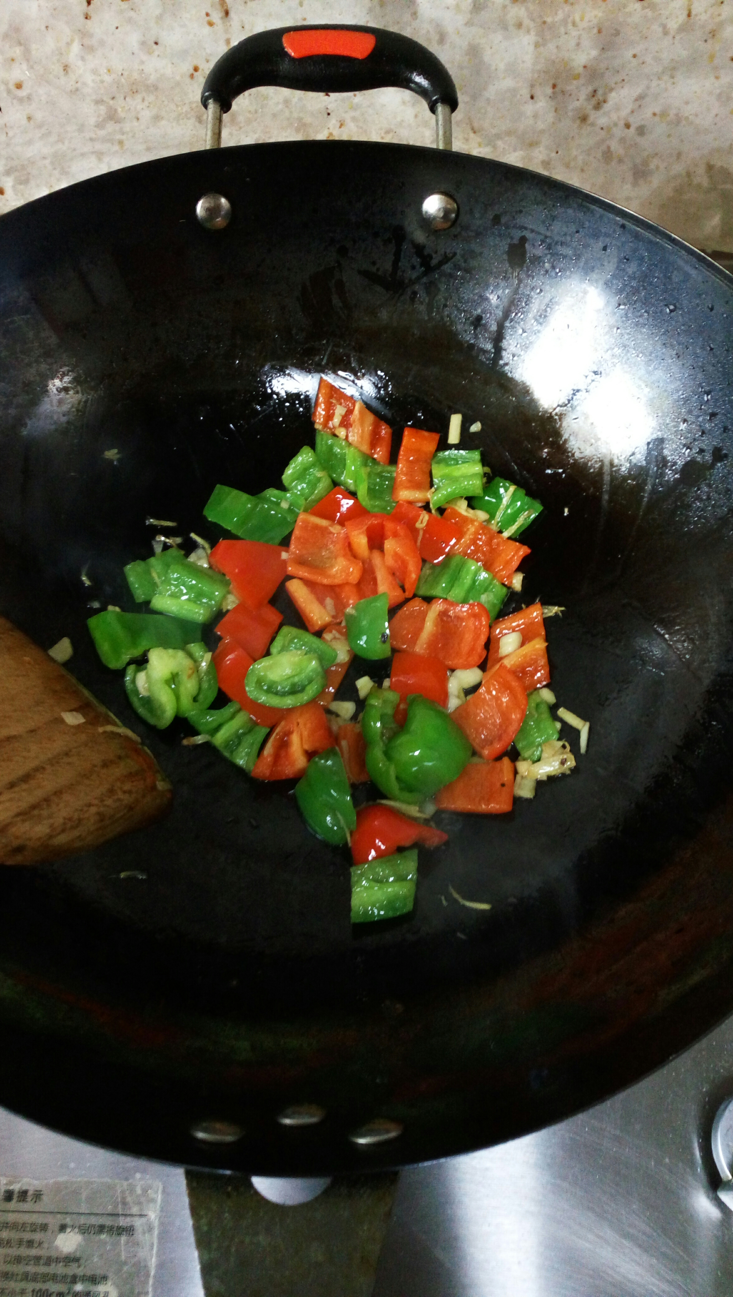 青紅椒炒滷牛肉的做法 步骤2