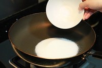 自制奶油焦糖醬的做法 步骤1