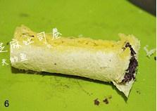 紫薯芝麻吐司卷的做法 步骤6