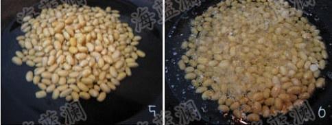 炸黃豆的做法 步骤3