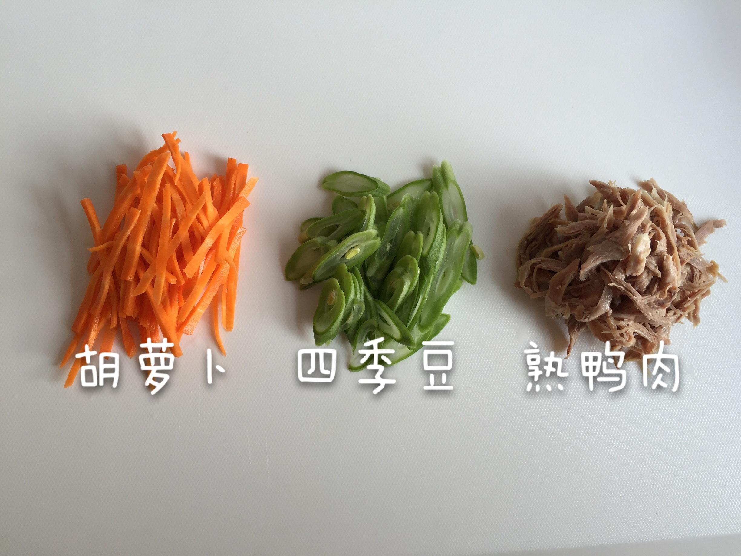 兒童餐 鮮蔬鴨肉的做法 步骤1