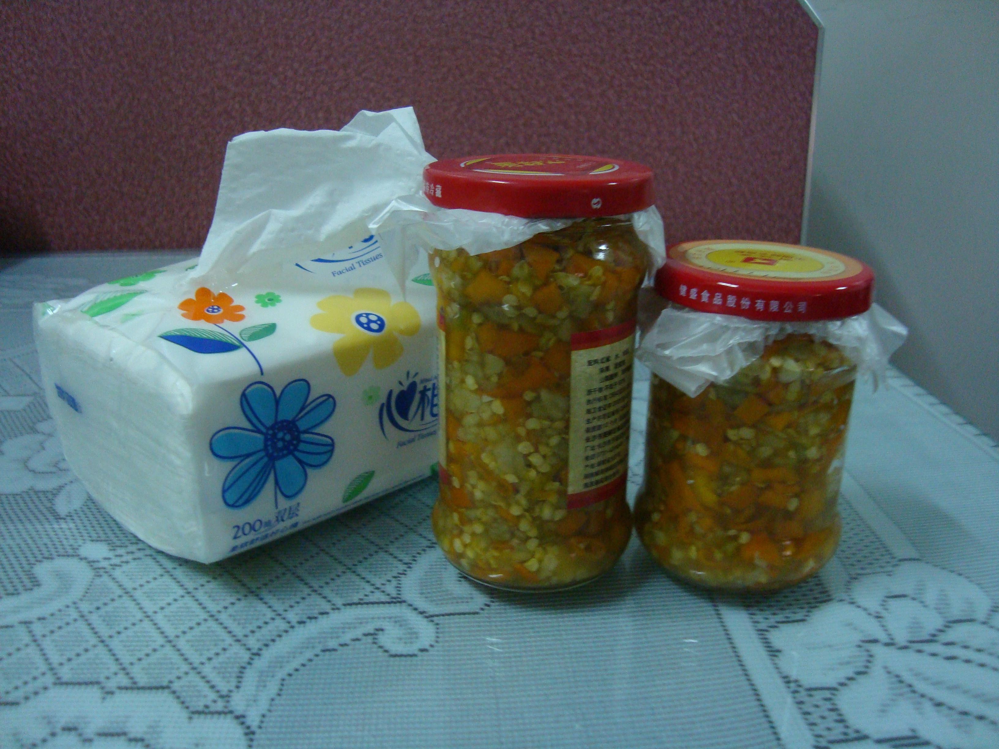 自制黃椒醬的做法 步骤8