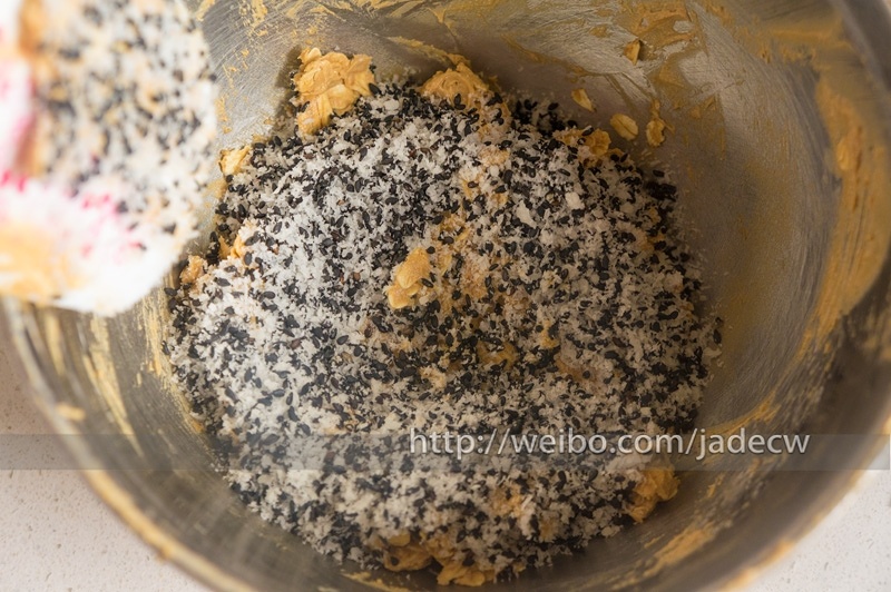 黑芝麻燕麥高纖餅乾（無新增，另含植物油減脂配方）的做法 步骤8