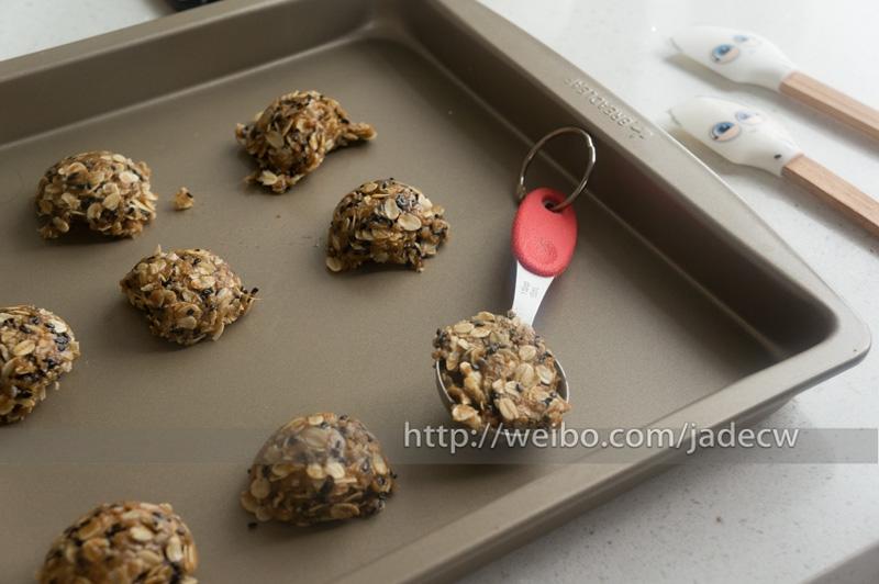 黑芝麻燕麥高纖餅乾（無新增，另含植物油減脂配方）的做法 步骤16
