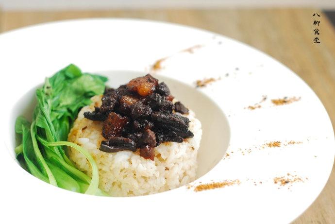 #拉歌蒂尼菜譜#黑牛肝菌滷肉飯的做法 步骤10