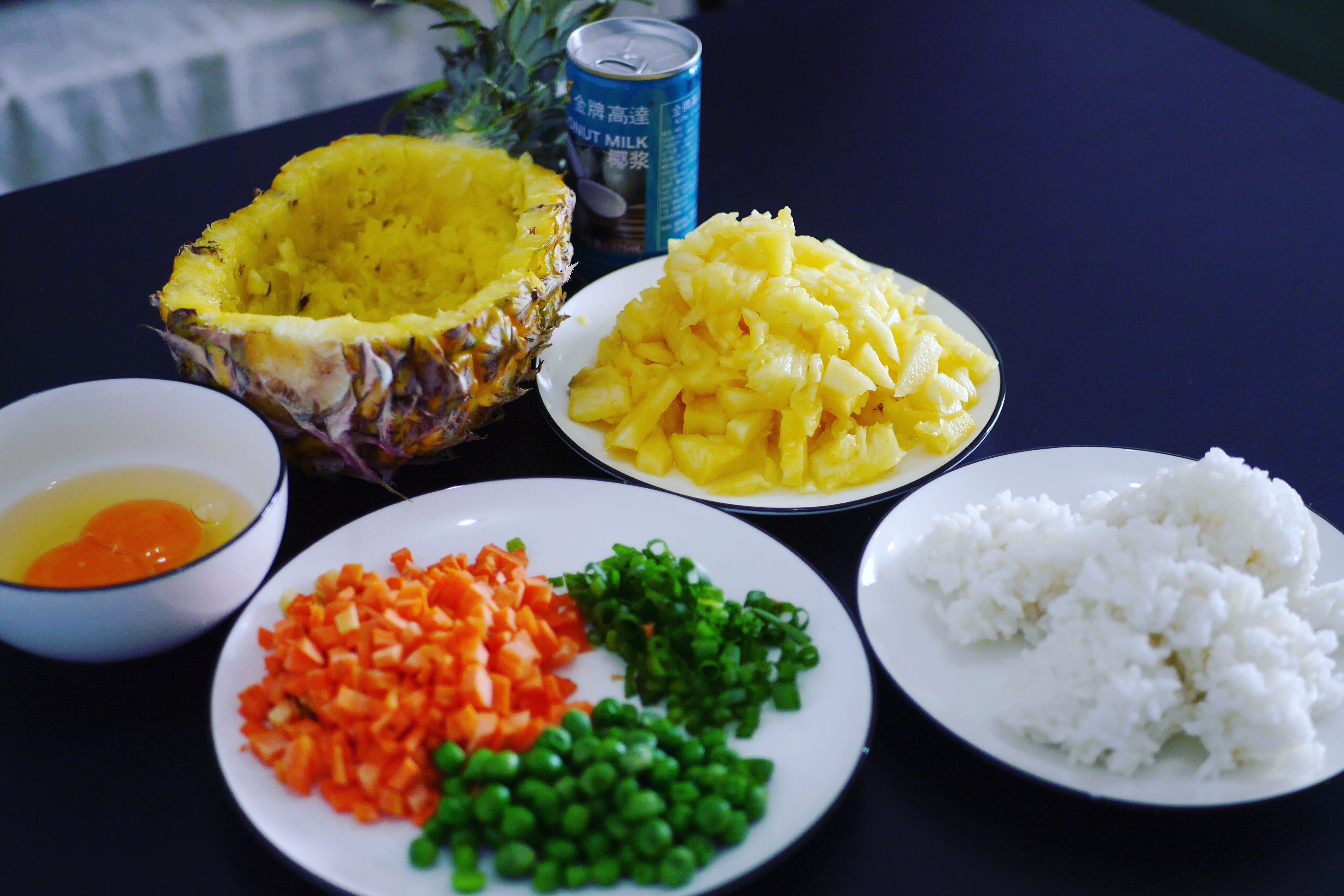 泰式菠蘿飯的做法 步骤1