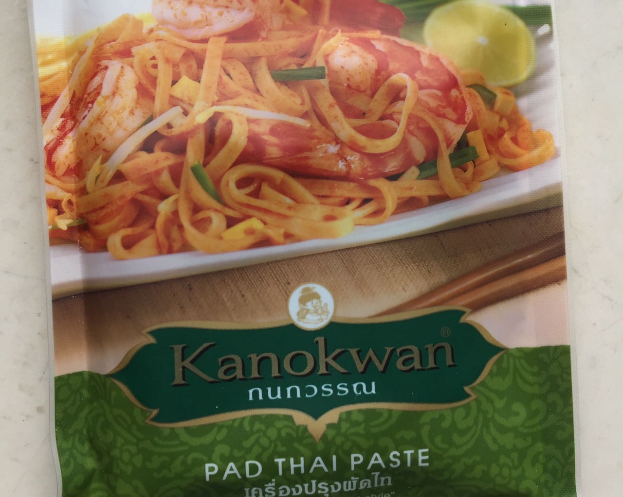 Pad Thai 泰國米粉的做法 步骤3