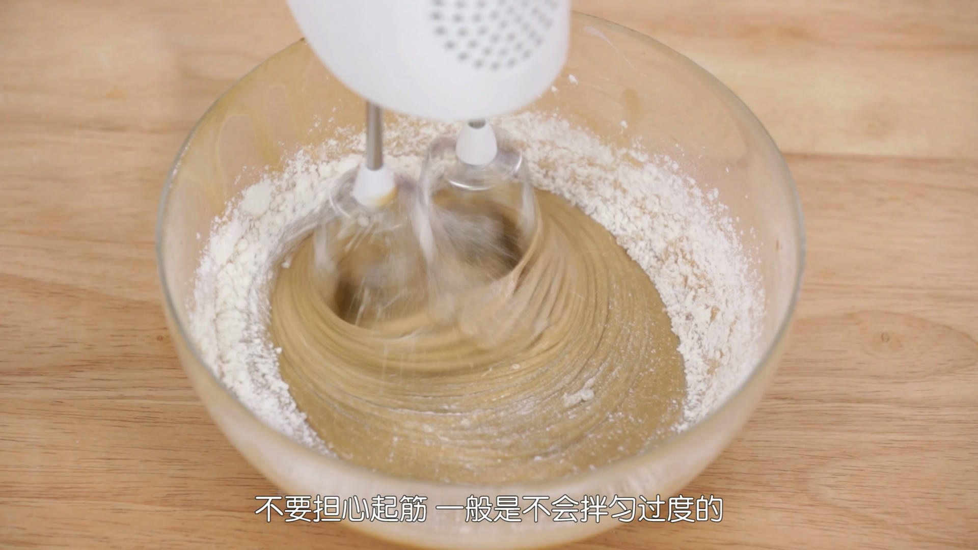 《Tinrry下午茶》教你做脆皮蛋筒和脆皮碗的做法 步骤10