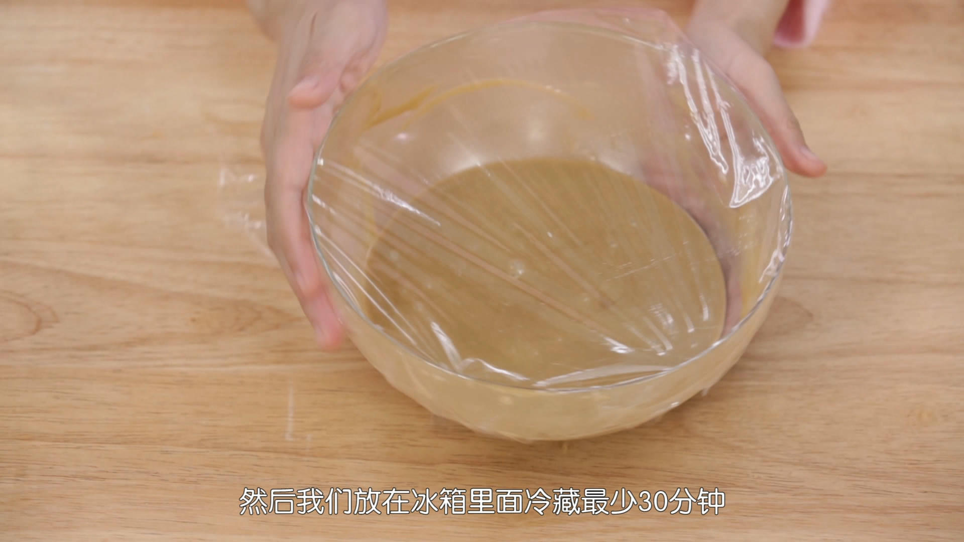 《Tinrry下午茶》教你做脆皮蛋筒和脆皮碗的做法 步骤11
