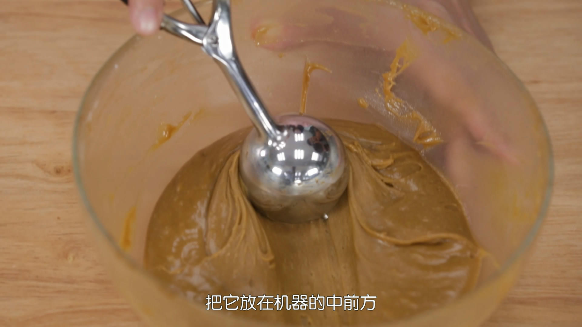 《Tinrry下午茶》教你做脆皮蛋筒和脆皮碗的做法 步骤15