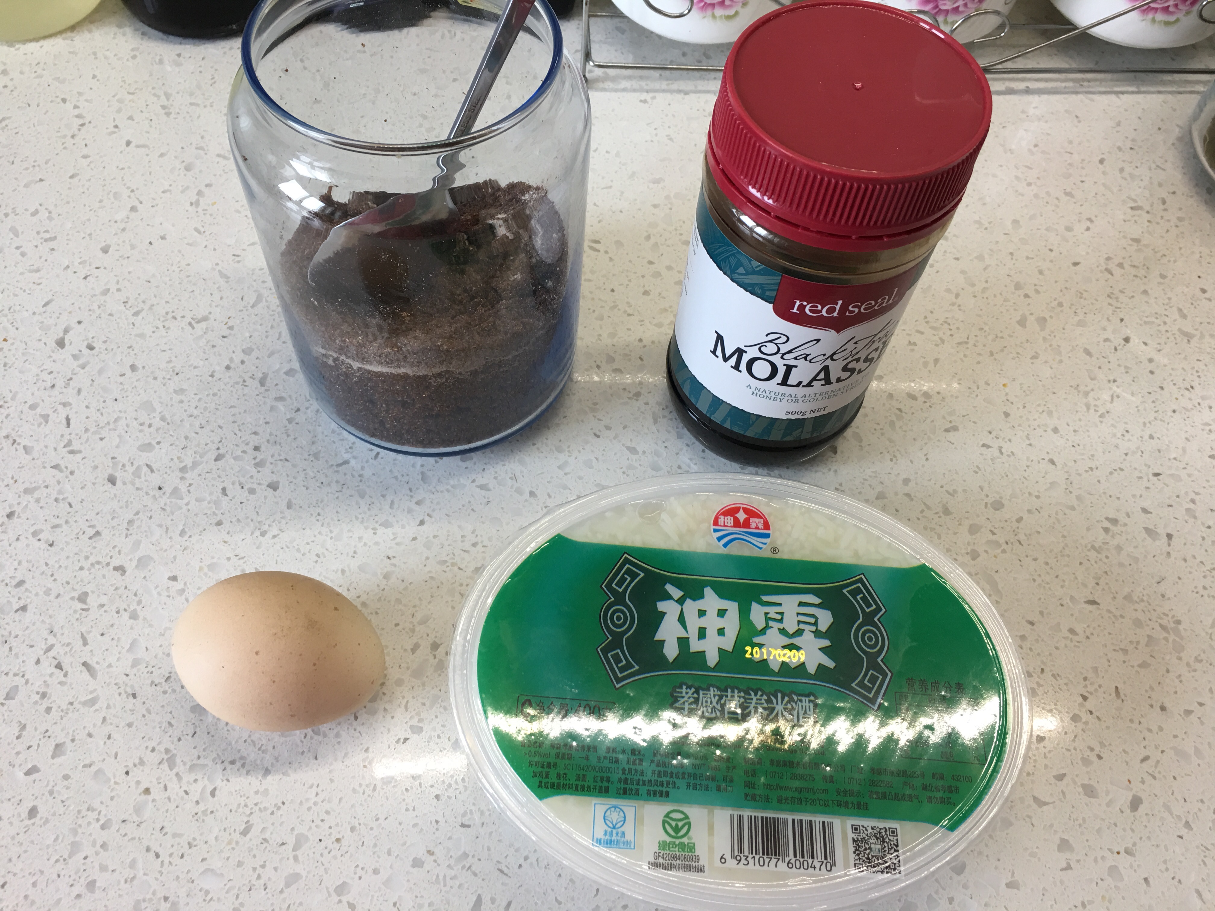 黑糖米酒蛋（女性養顏、經期好幫手～）的做法 步骤1