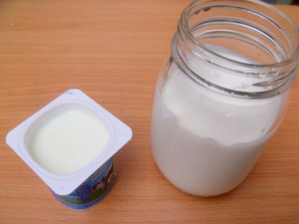 拉布醬的酸奶油的做法 步骤1