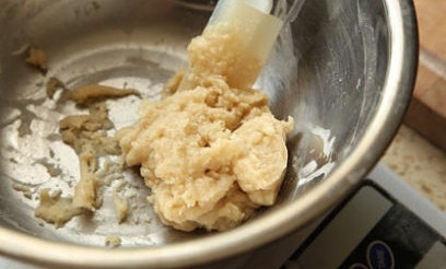 天然酵種椒鹽芝麻燒餅的做法 步骤2