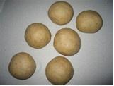 湯種胚芽小餐包的做法 步骤3