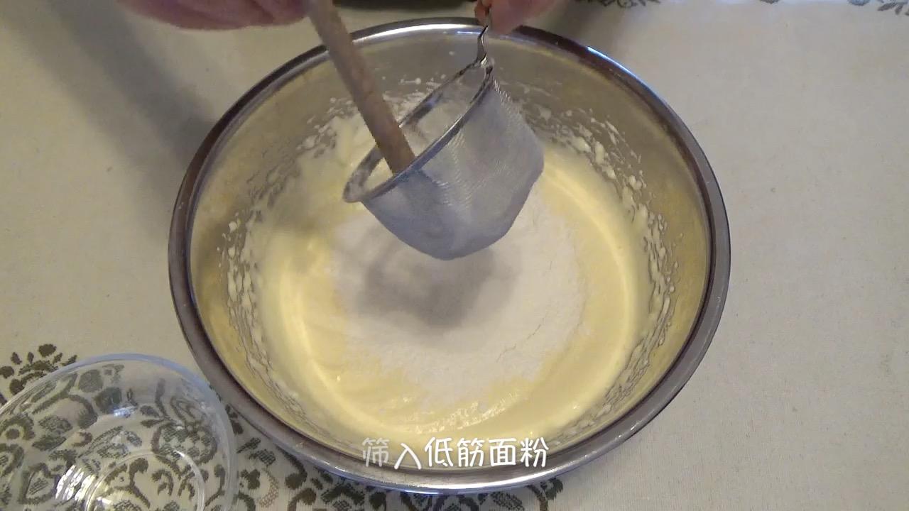 開心果椰漿 慕斯蛋糕（視訊菜譜）的做法 步骤4