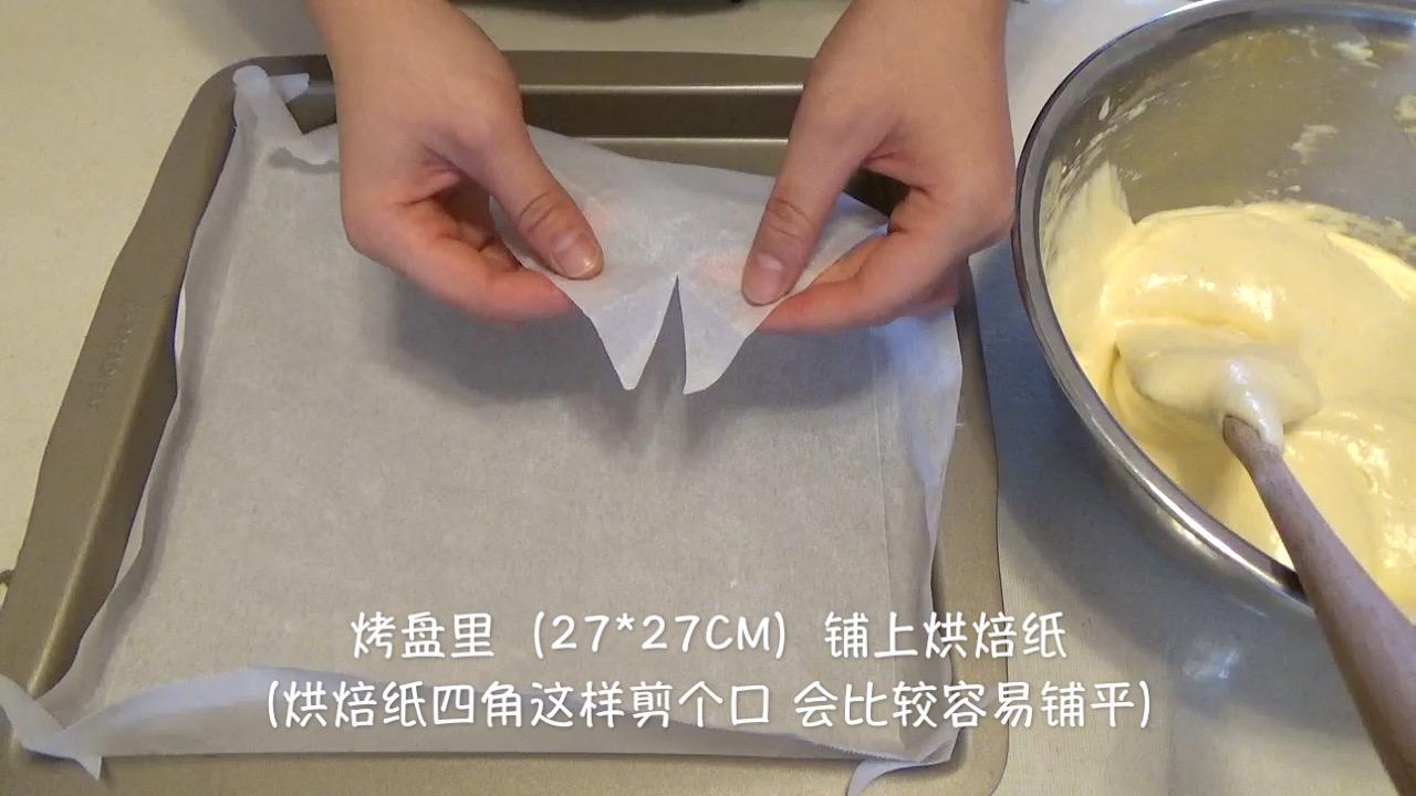 開心果椰漿 慕斯蛋糕（視訊菜譜）的做法 步骤7