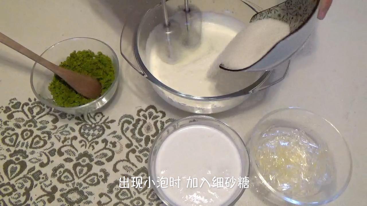 開心果椰漿 慕斯蛋糕（視訊菜譜）的做法 步骤11