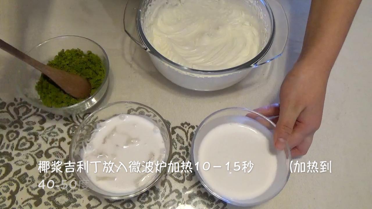 開心果椰漿 慕斯蛋糕（視訊菜譜）的做法 步骤13