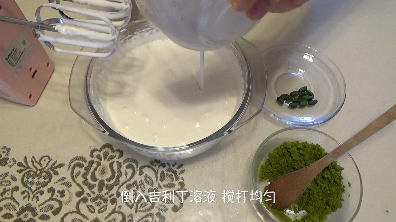 開心果椰漿 慕斯蛋糕（視訊菜譜）的做法 步骤15