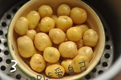椒鹽土豆的做法 步骤3