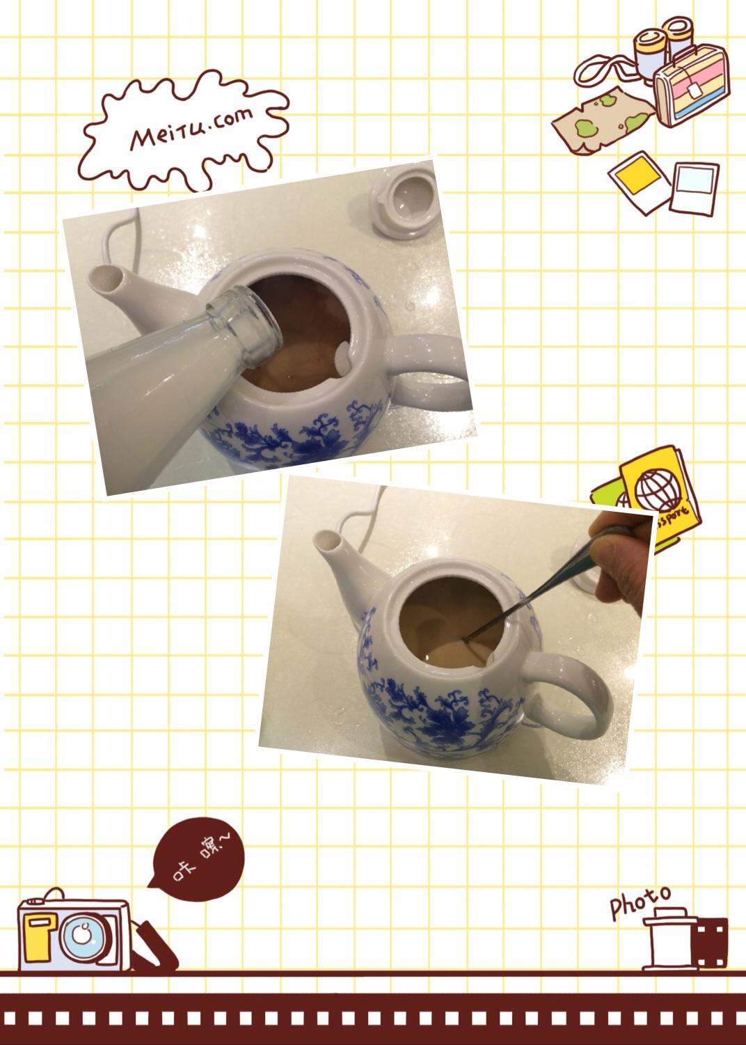 英式奶茶的做法 步骤5