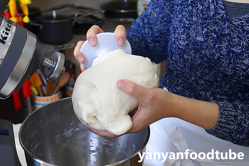 水煎包（韭菜）Fried Dumplings的做法 步骤3