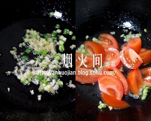 西紅柿燒茄子的做法 步骤3