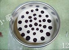 藍莓芝士蛋糕的做法 步骤12