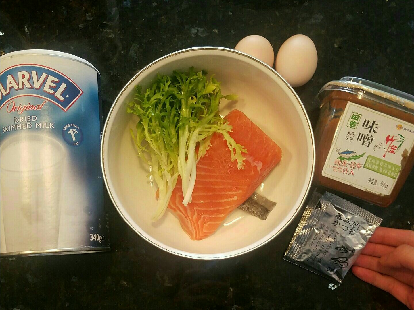 日式三文魚芝麻菜味增煎蛋| Salmon Rocket Miso Omlet! 古早味道~可以當作蛋白質餐的做法 步骤1