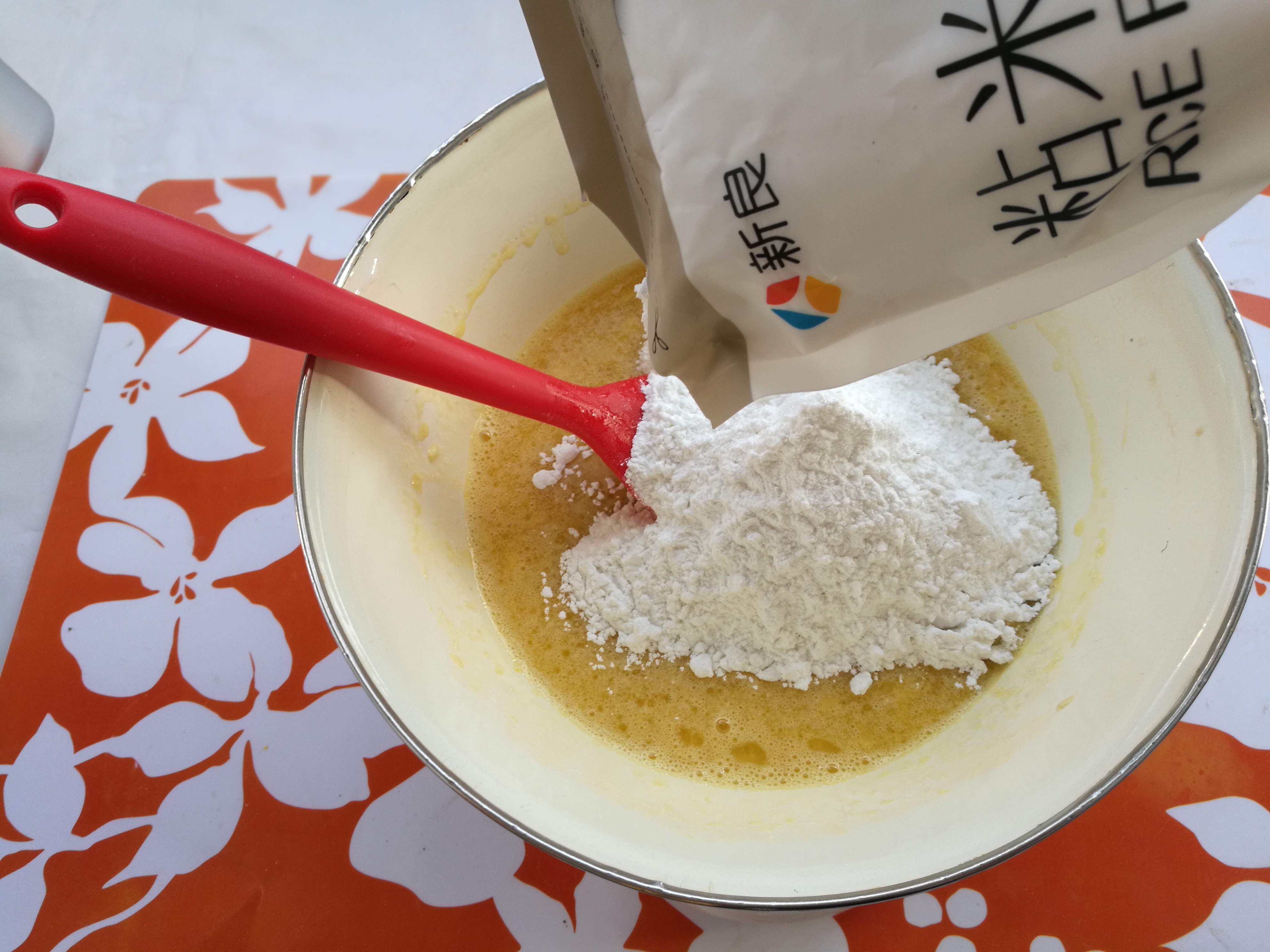 香蕉粘米粉小蛋糕——空氣炸鍋版的做法 步骤4