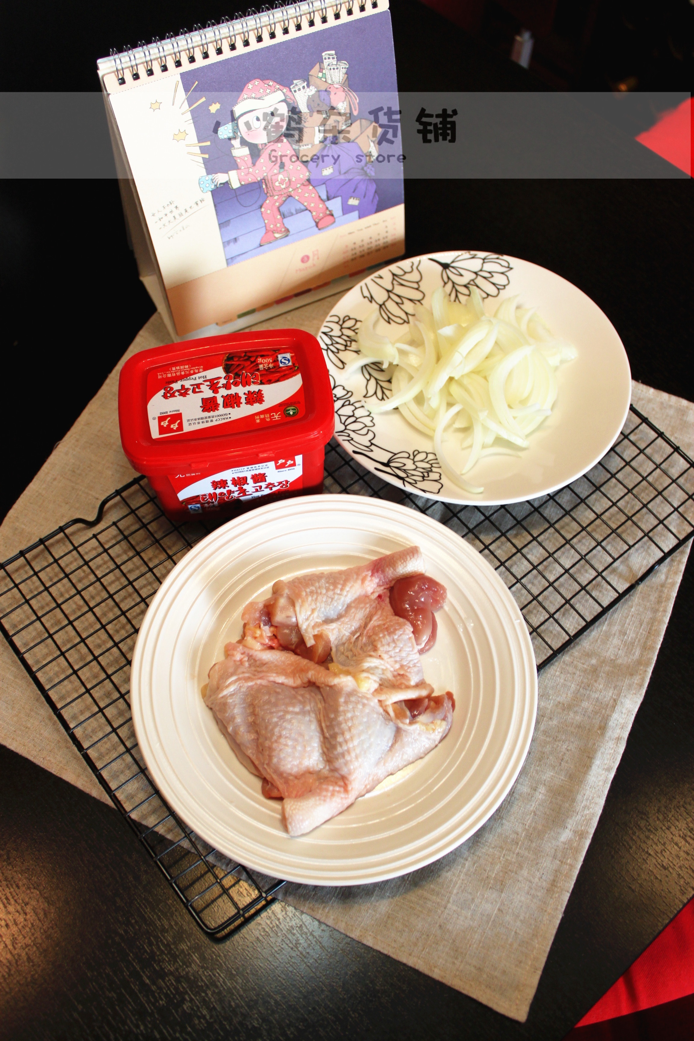 自創「快手菜」--韓式雞排飯的做法 步骤5