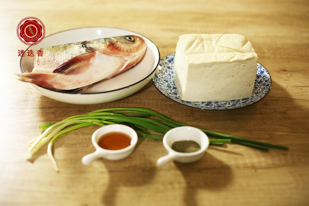 迷迭香：魚頭豆腐煲的做法 步骤1